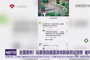 188金宝搏是干什么的